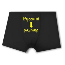 Фирменная футболка команды локомотив , православие или смерть футболка, футболка в Братске, футболка в Ленинск-Кузнецком