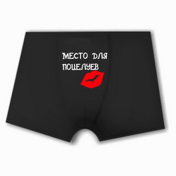 Заказать футболку с надписью в Армавире, прикольные футболки на заказ в Самаре, сувениры с томом и джерри, толстовка assassins, пошив футболок, куплю майку в Новомосковске, черно-белая футболка том и джерри