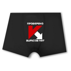 Толстовка C++, прикольные мужские футболки, футболка с надписью dont touch, прикольные футболки на заказ в Самаре